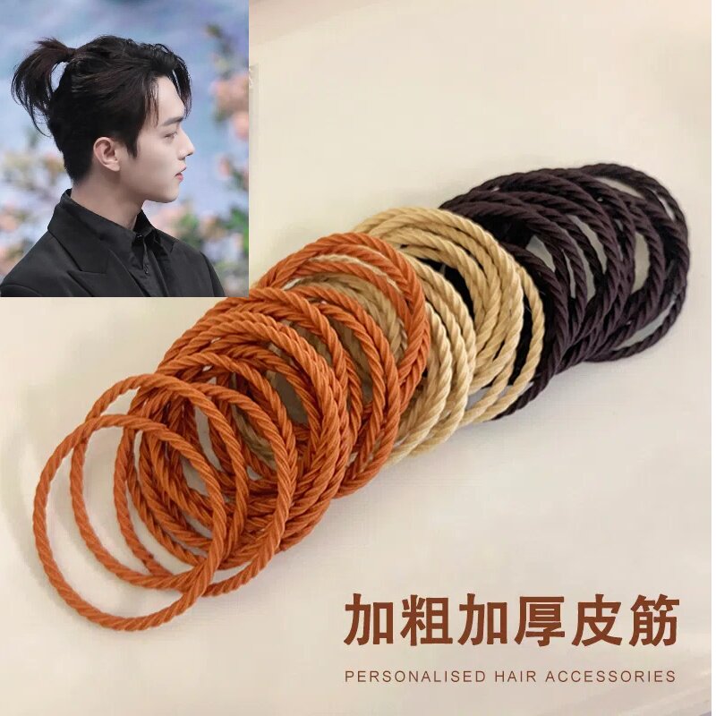武士头头绳男士皮筋发绳扎头发丸子头男生扎头绳头发橡皮筋发圈男