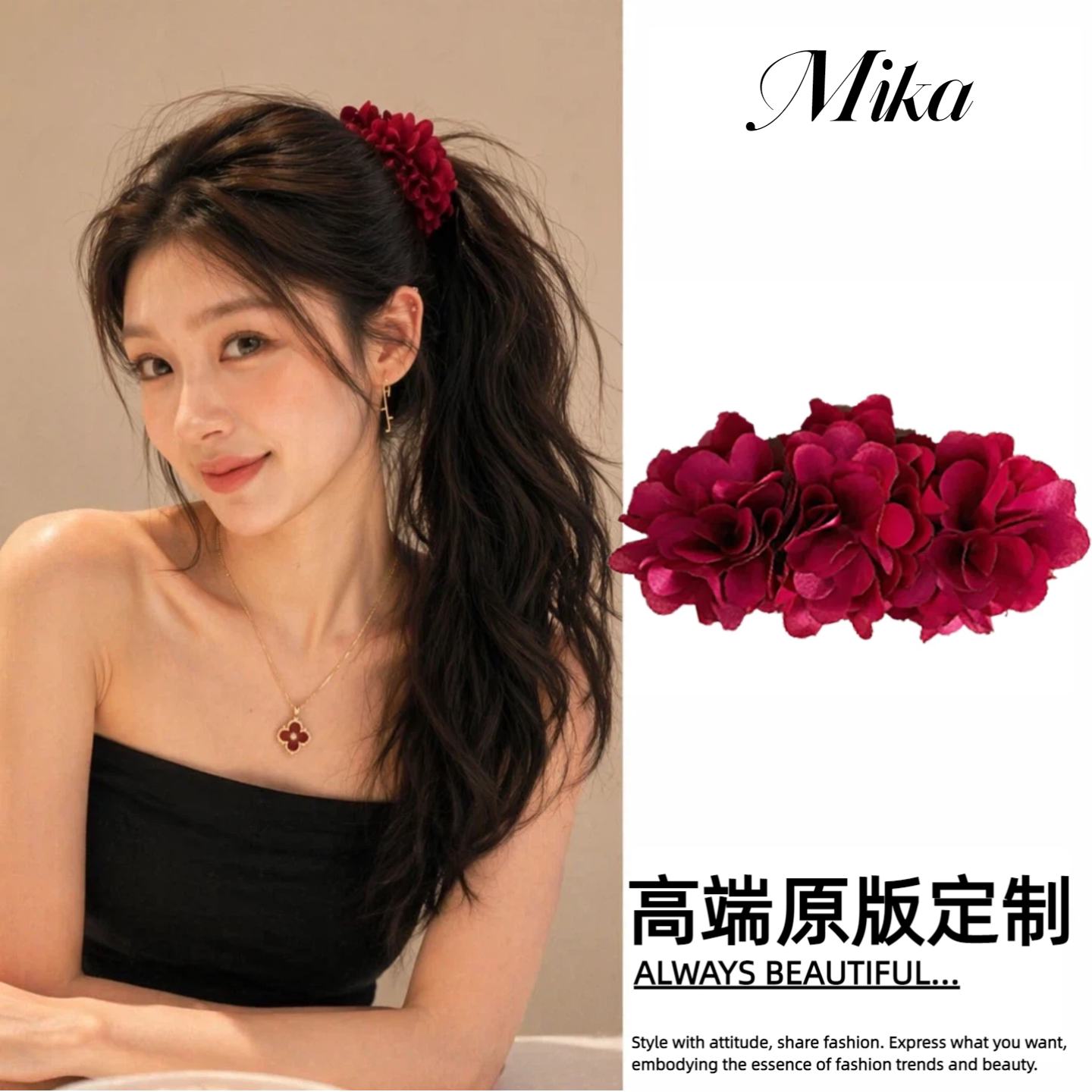 香蕉夹女扭扭夹发饰女盘发夹