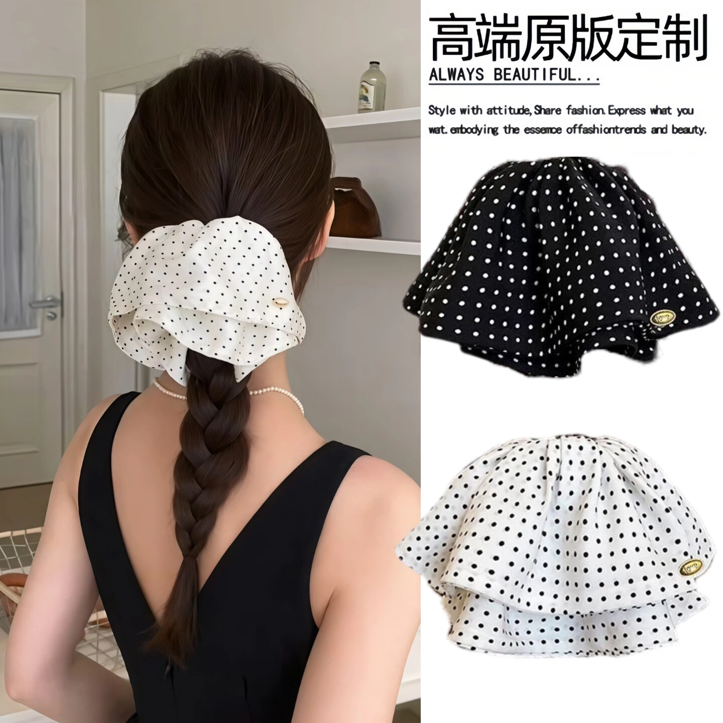 蝴蝶结抓夹女后脑勺半扎发夹子