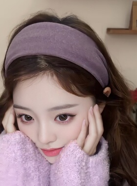 秋冬2024新款温柔紫色发带毛呢贴头褶皱宽边压发发箍女高颅顶头箍