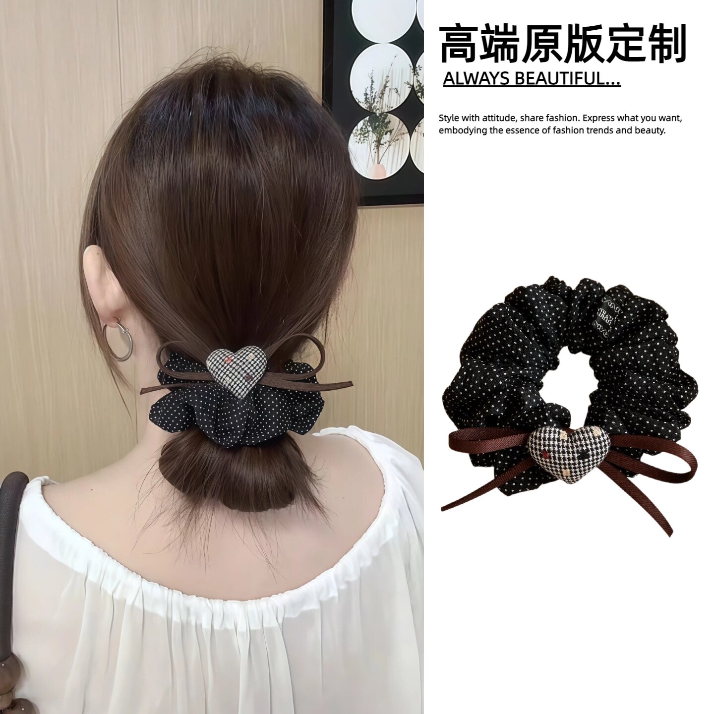 蝴蝶结大肠发圈女头绳丸子头皮筋