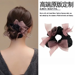 许我耀眼许妍同款 丸子头扎发绳头饰 紫色蝴蝶结大肠发圈女2025新款