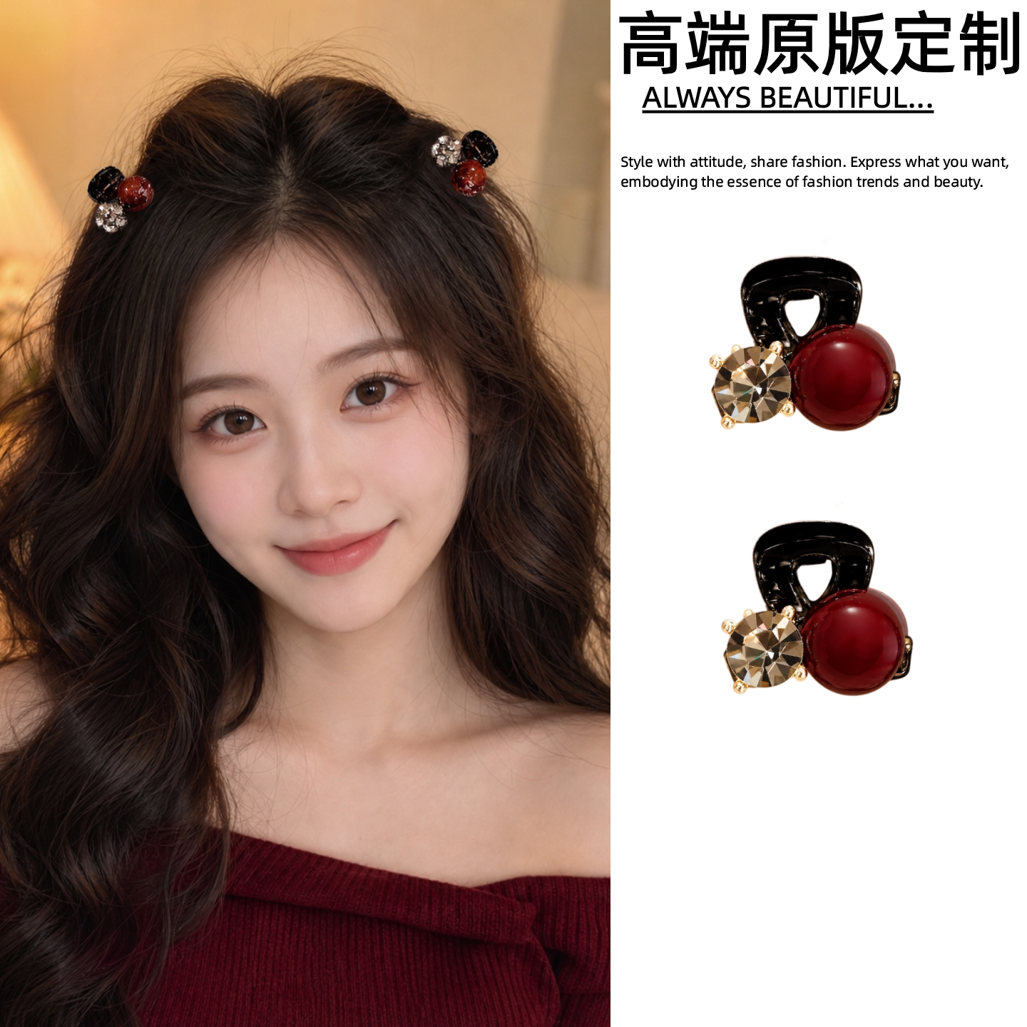 发夹女侧边迷你小抓夹刘海碎发夹