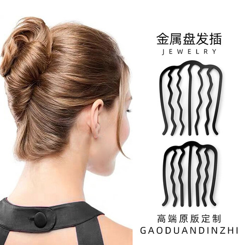 咪咖七齿盘发插梳u型发簪