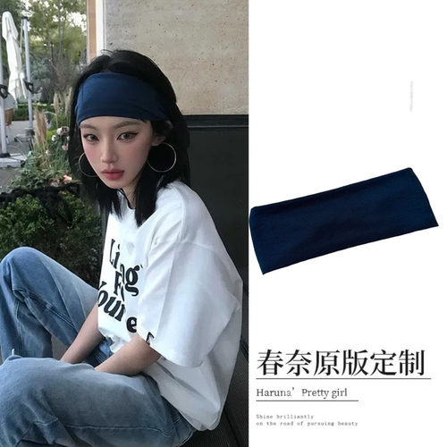 宽边运动发带女吸汗头带瑜伽头巾