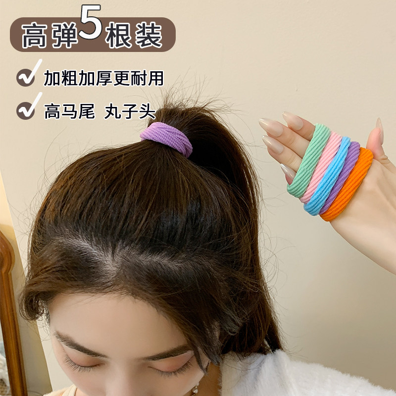 高弹力无接缝秋冬新款发绳