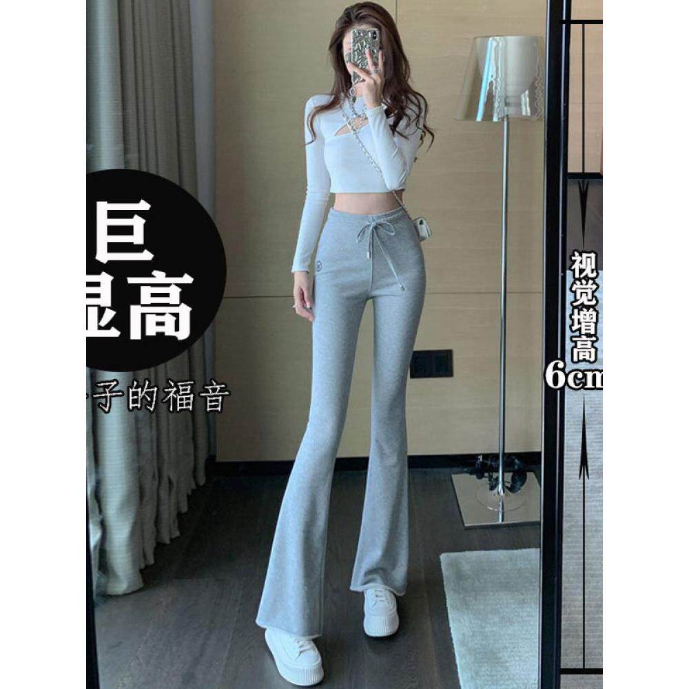 JOYIASS品牌专柜女装小个子微喇直筒休闲阔腿卫裤春秋冬季2025年