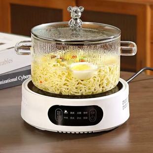 家用高硼硅玻璃煮热红酒锅可明火汤煲透明煮茶壶电陶炉专用双耳锅