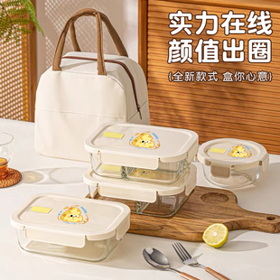 家用玻璃保鲜碗微波炉加热专用饭盒上班族保鲜盒学生水果碗便当盒