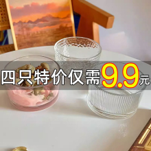 碗具套装家用玻璃碗早餐碗高颜值水果碗甜品碗个人专用小碗布丁碗