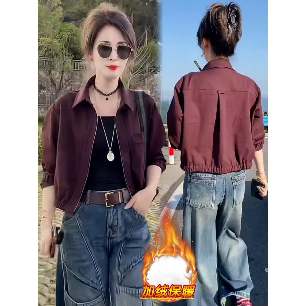 JOYIASS时尚独特漂亮的初冬翻领外套女2025新款宽松加绒衣加厚保