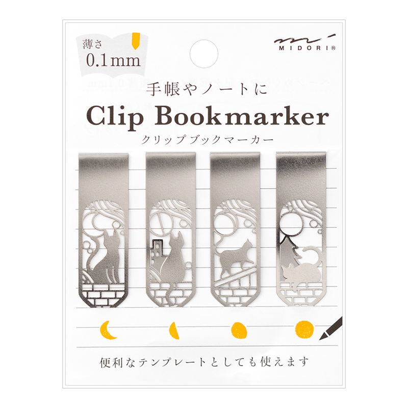 midori书签金属创意镂空日系花朵