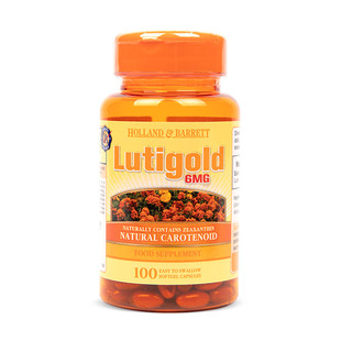 原装Holland&Barrett荷柏瑞HB英国蓝莓叶黄素100粒缓眼疲劳视力