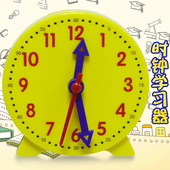 钟表模型 儿童蒙氏数学时钟教具学习认识时间玩具一二年级小学生