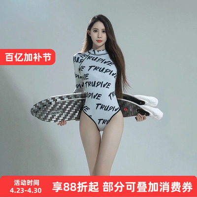 TRUDIVE睿潜2mm隶书纹潜水湿衣女