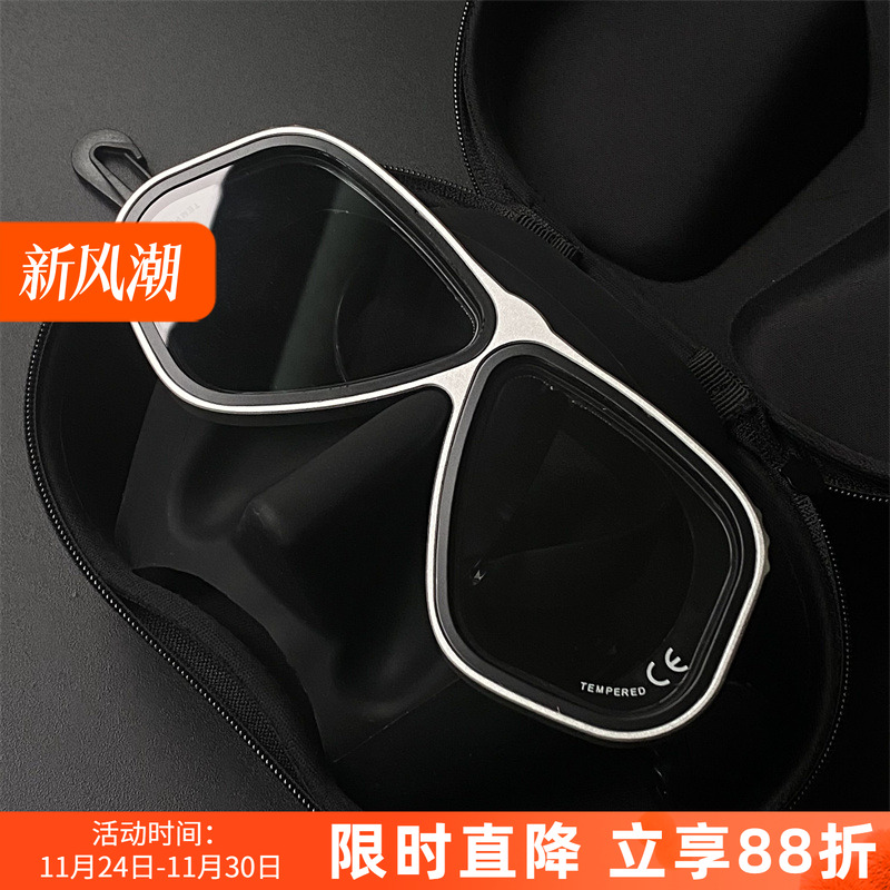 阿波罗apollo同款面镜可配近视