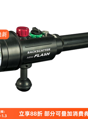Backscatter Mini Flash 2 Underwater Strobe MF-2 水下束光筒