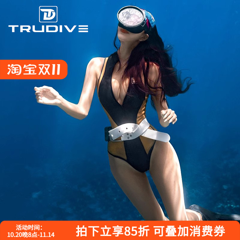 TRUDIVE睿潜潜水服比基尼