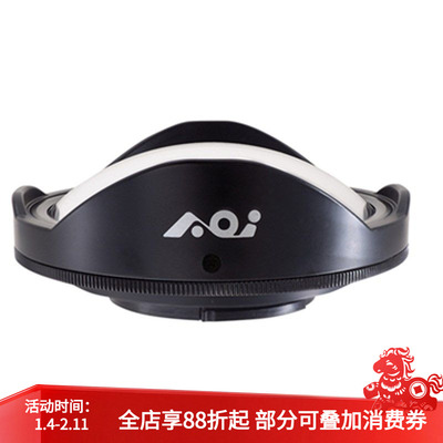 UWL-03运动相机通用广角镜