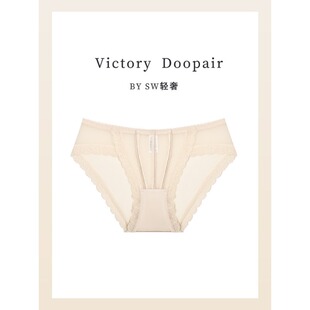 维多利亚多培尔法式纯欲蕾丝内裤女低腰无痕诱惑花边薄款三角裤