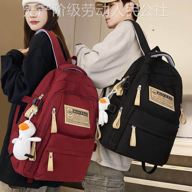 ��ɫ������Ѽ�Ҽ� ͸������� ���Ů��ѧ���������������г�������ѧ��Ů������˫���2024�¿�