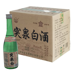突泉白酒42度清香型450ml*12瓶整箱 内蒙古兴安盟突泉特产纯粮白