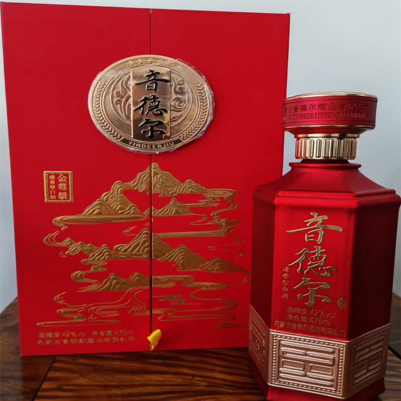 音德尔纯粮白酒金尊级42度475ml*瓶 清香型内蒙草原高端商务名酒