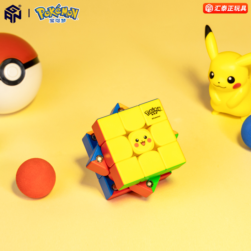 GANSwift宝可梦联名皮卡