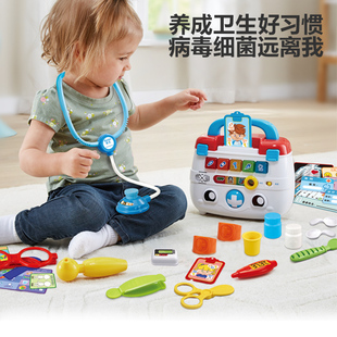 伟易达豪华版智能诊疗箱儿童小医生打针过家家玩具医疗箱宝宝仿.