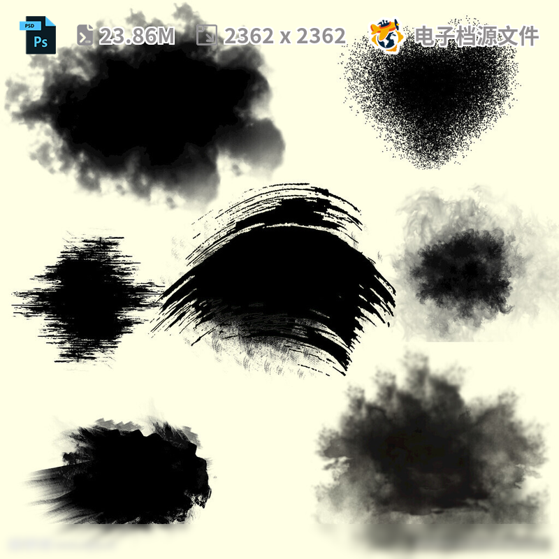 笔刷蒙版素材设计海报广告PSD模板素材