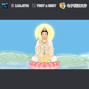 广告设计卷轴文化形象宣传挂画PSD模板素材