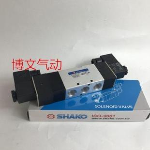 AC220V SHAKO台湾新恭气动 03D 电磁阀 DC24V PU530