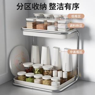 厨房调料品置物架家用台面转角调味瓶罐架子多功能收纳架2024新款