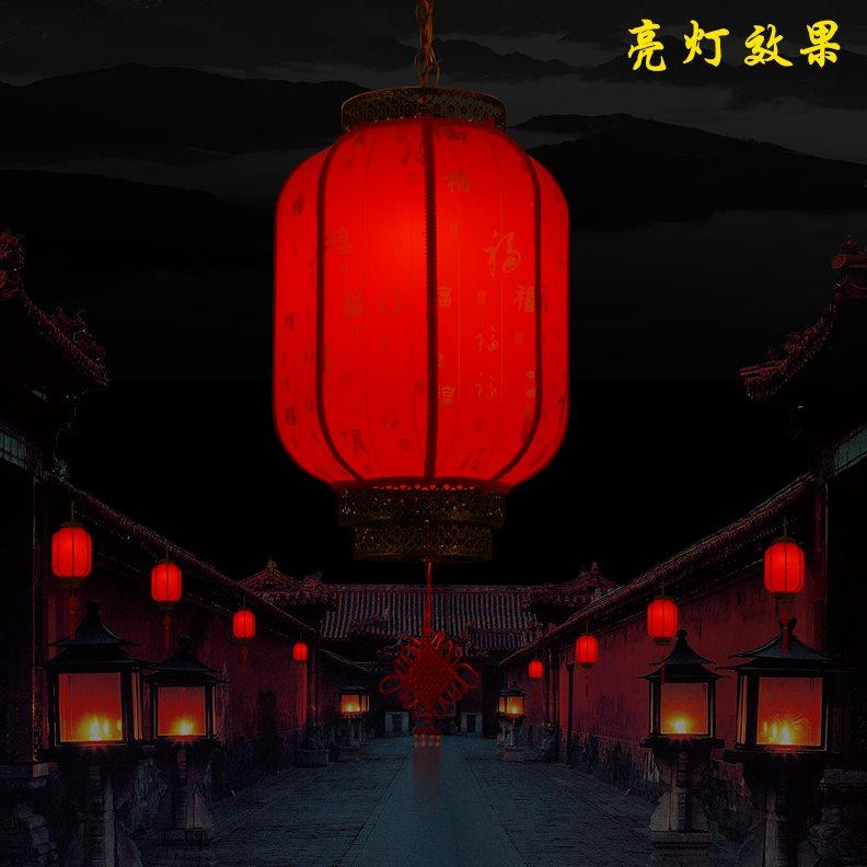 大红灯笼户外防水中国风羊皮中式宫灯广告挂饰阳台仿古长冬瓜吊灯
