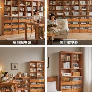 全实木书柜收纳自由组合展示柜置物柜落地客厅卧室餐边柜格子柜