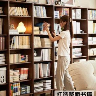 家逸落地全实木书柜高柜靠墙收纳展示柜现代客厅置物架组合柜书架