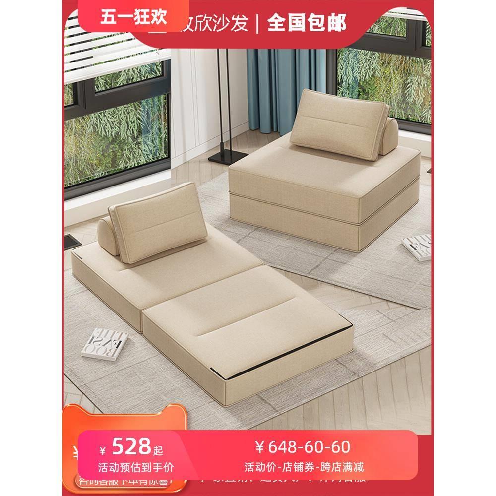牧欣可折叠沙发床两用单人沙发豆腐方块组合模块榻榻米懒人沙发椅