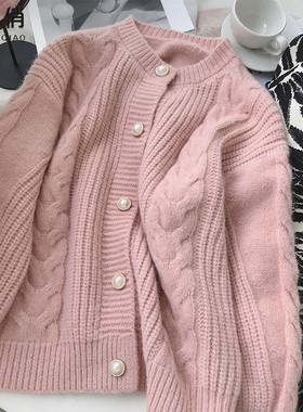 复古温柔麻花毛衣女韩系减龄洋气宽松休闲软糯针织开衫外套