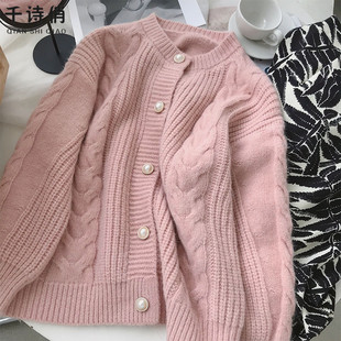 复古温柔麻花毛衣女韩系减龄洋气宽松休闲软糯针织开衫外套