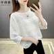 洋气宽松打底衫 春夏新款 上衣潮 2025薄款 女蝙蝠袖 七分袖 镂空针织衫