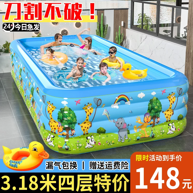Inflatable travel swimming pool, increased thickness
