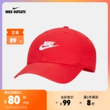 Официальный магазин NIKE OUTLETS Heritage86 Futura Мытая спортивная кепка 913011