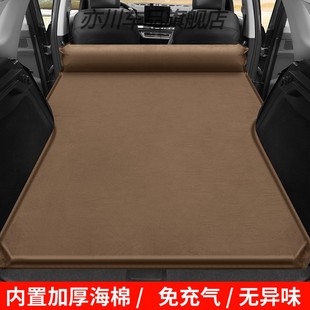 现代库斯途车载充气床后排睡垫旅行床后备箱床垫气垫后座车床冲气