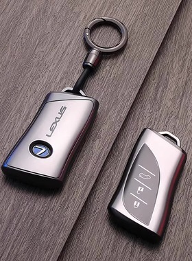 雷克萨斯es200钥匙包专用RZ300e/NX/UX300h/RX350h汽车钥匙套扣壳