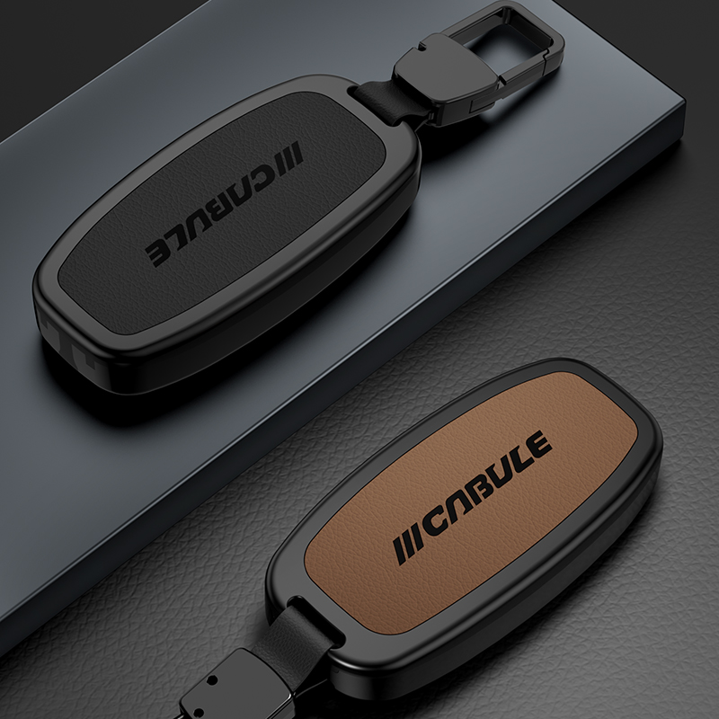 福气林推拉式卡扣奥迪a6l钥匙套