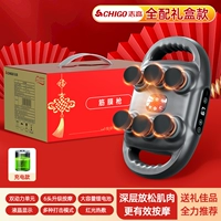 [Полная подарочная коробка серая] 40 кг сила + сильный двигатель + 9 прочность на передачу + 9 режимов + 2000 млн. Лету -батарея + ЖК -дисплей