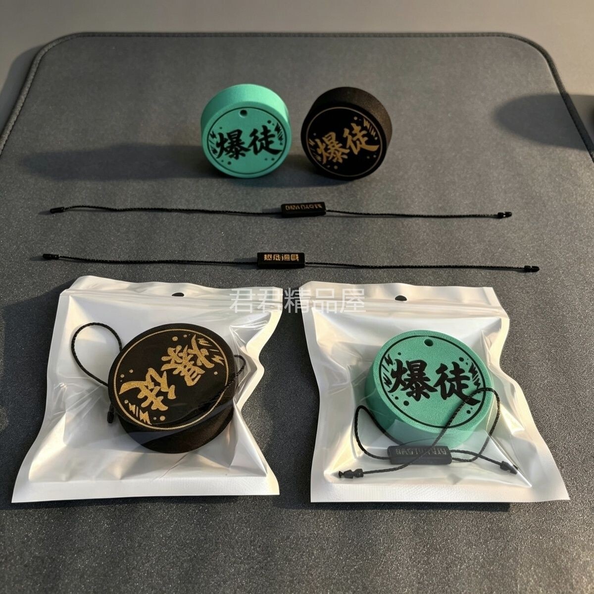 浮水挂件钓鱼剪刀挡针浮力板防沉