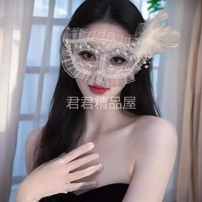 女神面具万圣节成人白色半脸面具