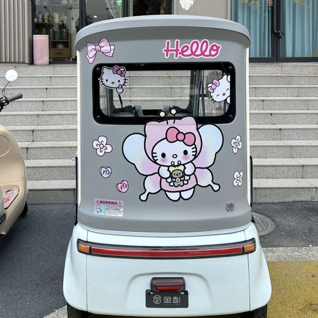 电动三轮车贴画三丽鸥凯蒂猫贴纸