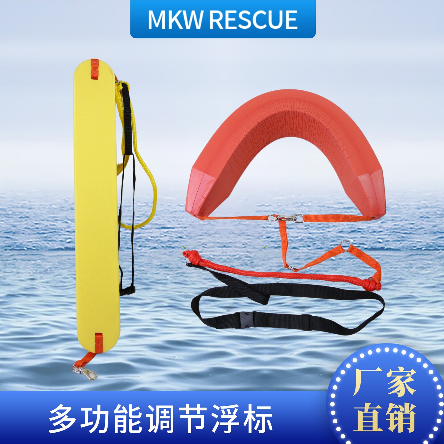 免充气便携救生浮标EVA儿童水上浮漂大浮力浮板成人专业游泳装备